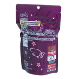 Load image into Gallery viewer, Hikari Saki-Hikari Fancy Goldfish - 7 oz
